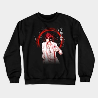 Rhythm of the Heart UtaPri Feelings Crewneck Sweatshirt